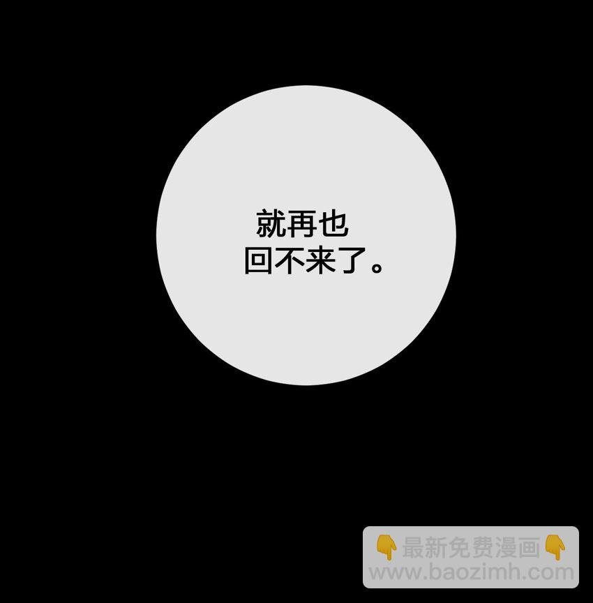 043 快逃