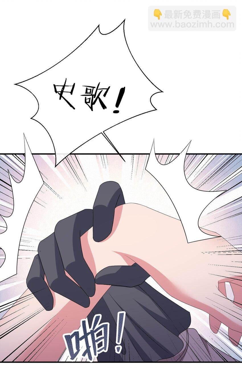 043 快逃