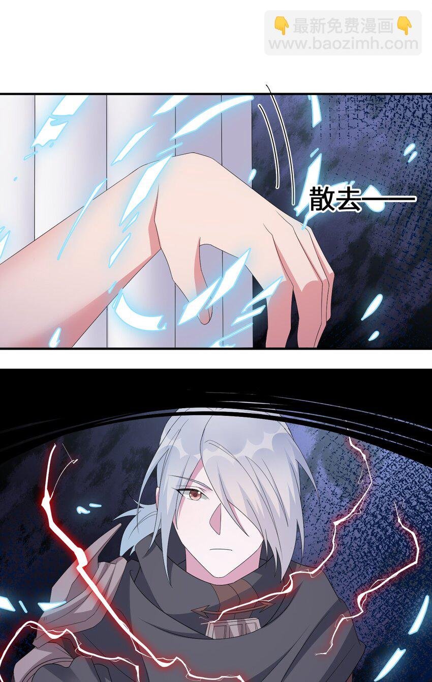 043 快逃