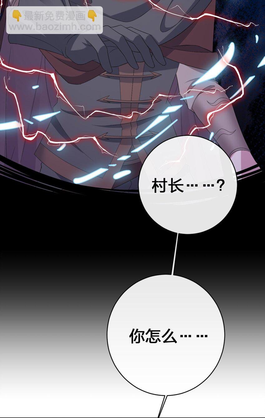 043 快逃