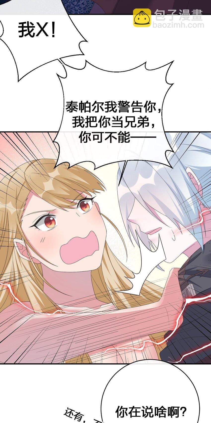 043 快逃