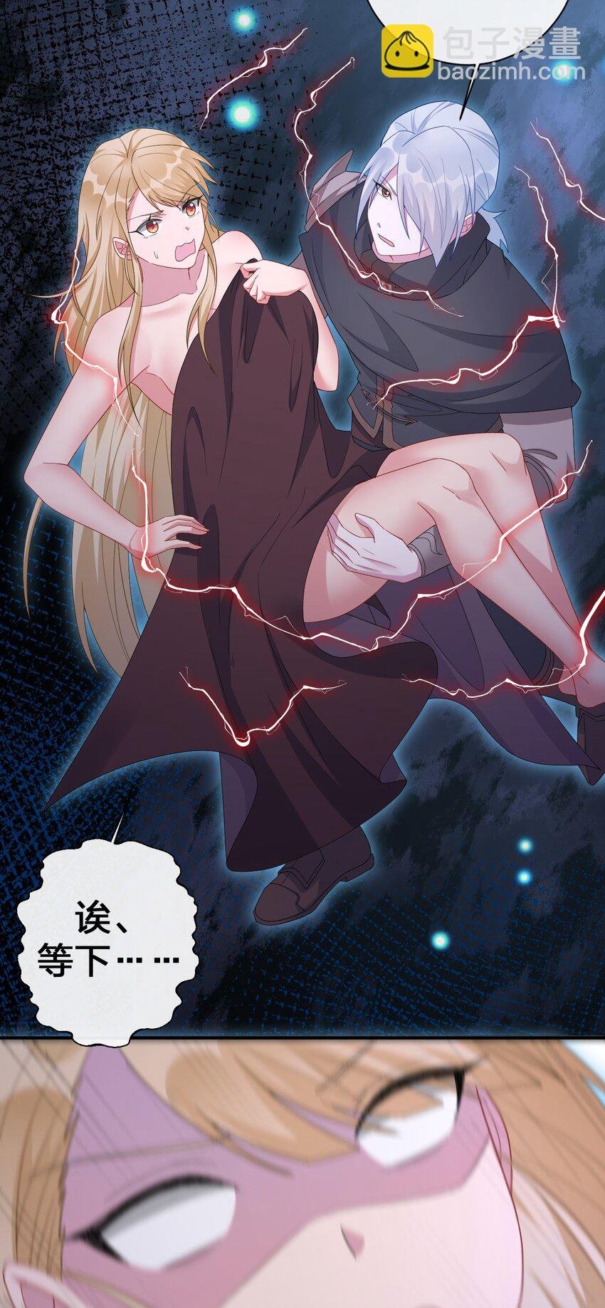 043 快逃