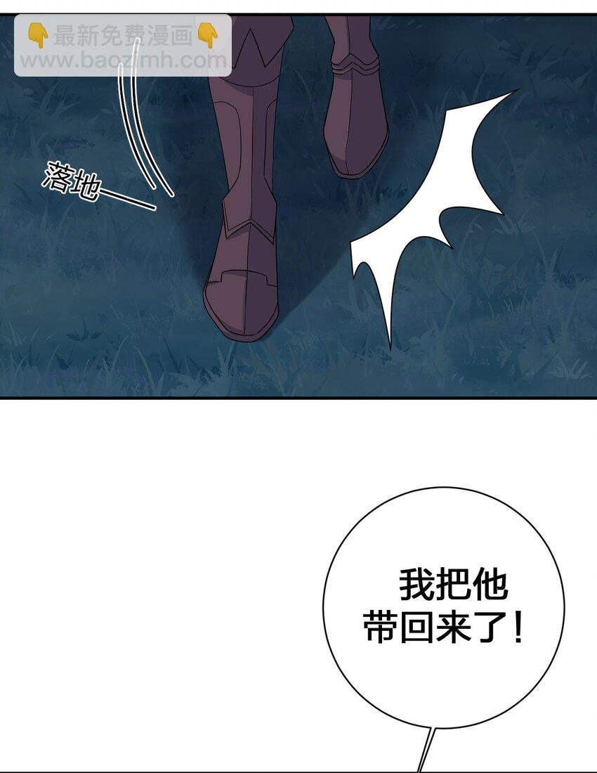 043 快逃