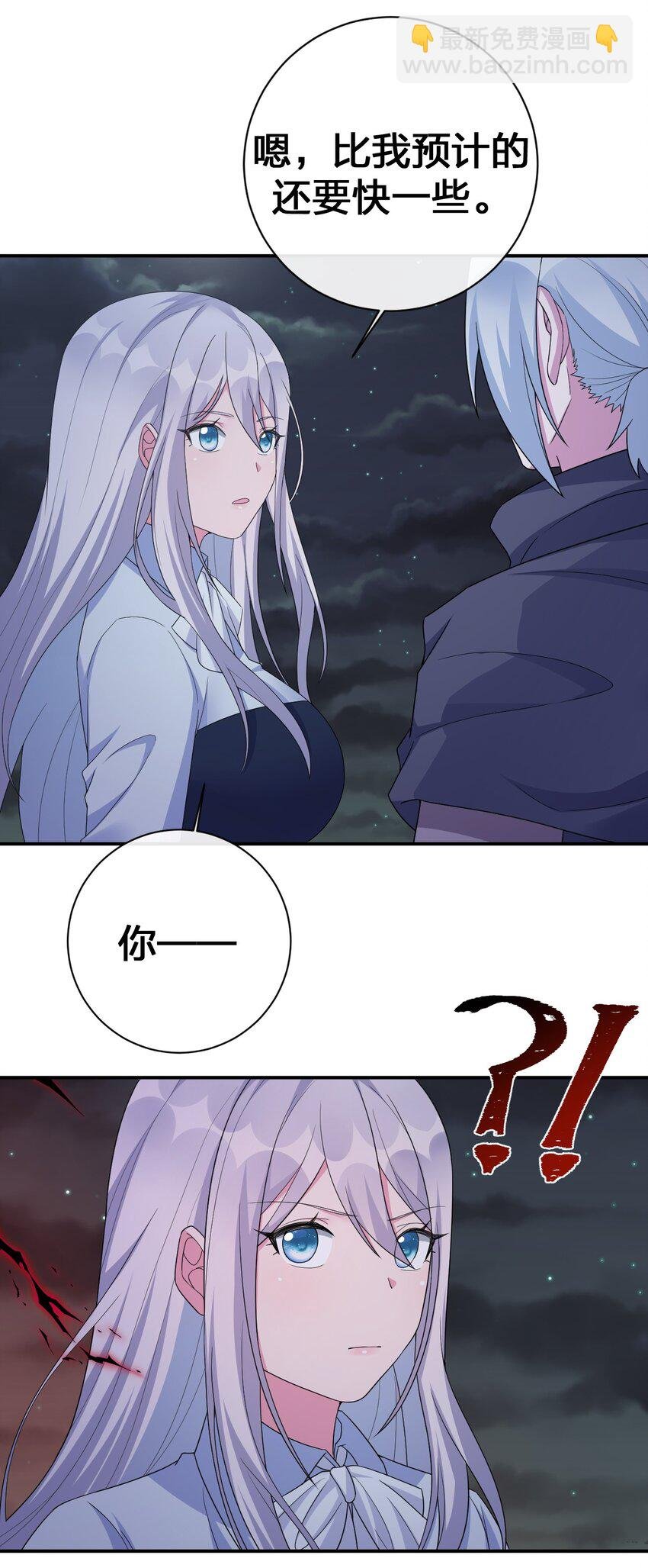 043 快逃