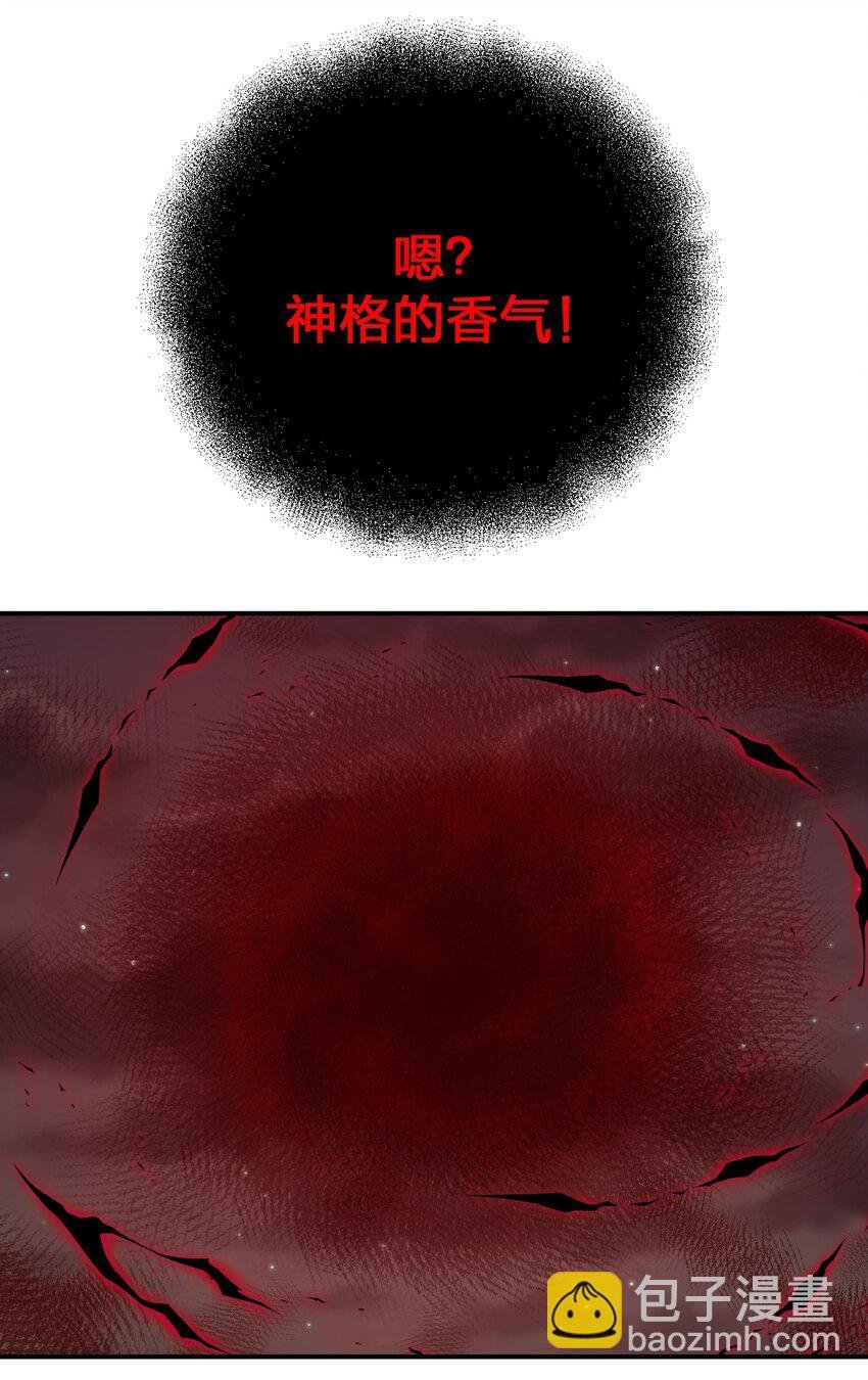 043 快逃