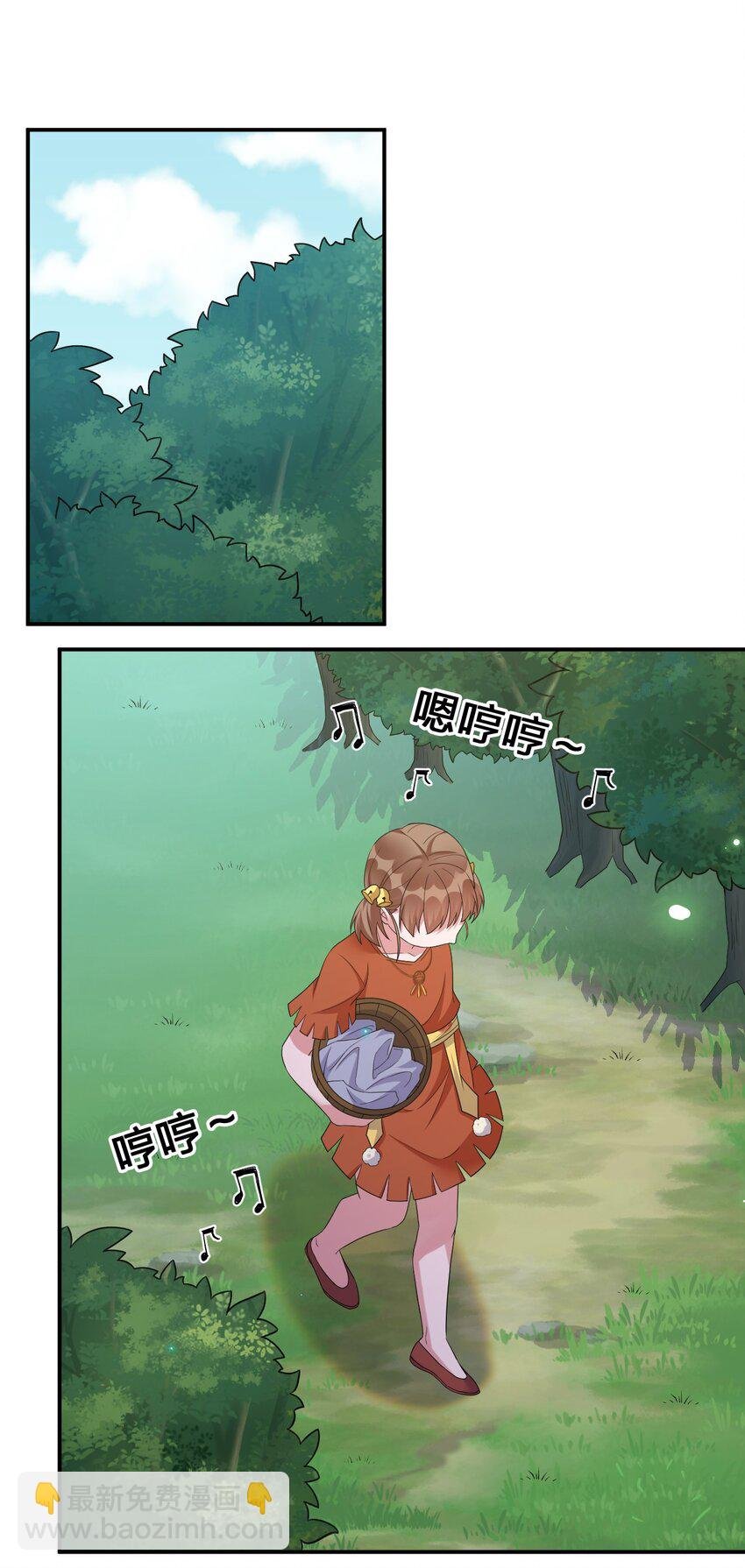 044 古怪的村庄