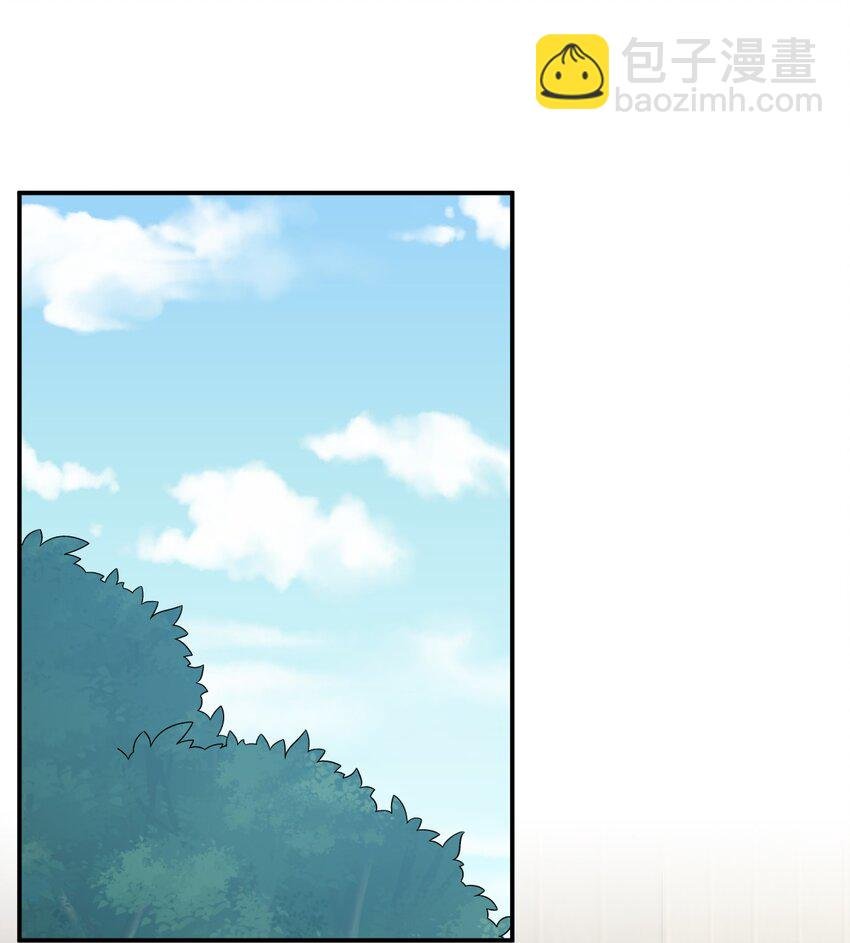 045 为夜族大人献上我无用的身躯