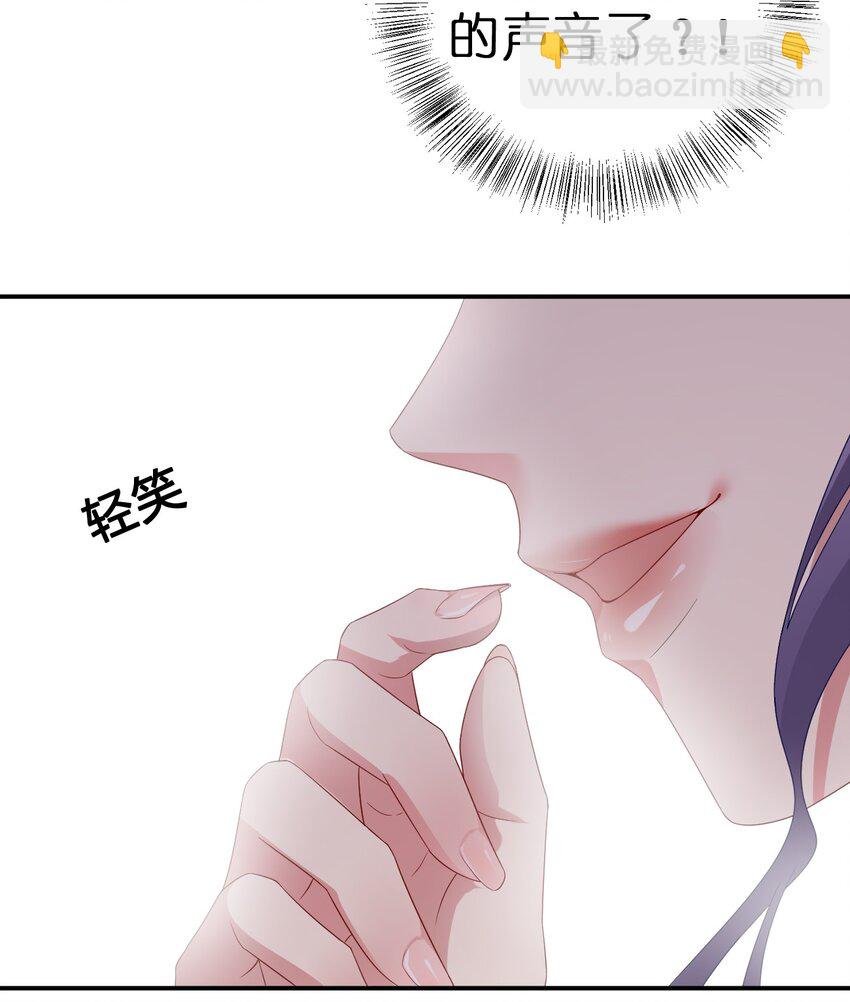 046 神的交易