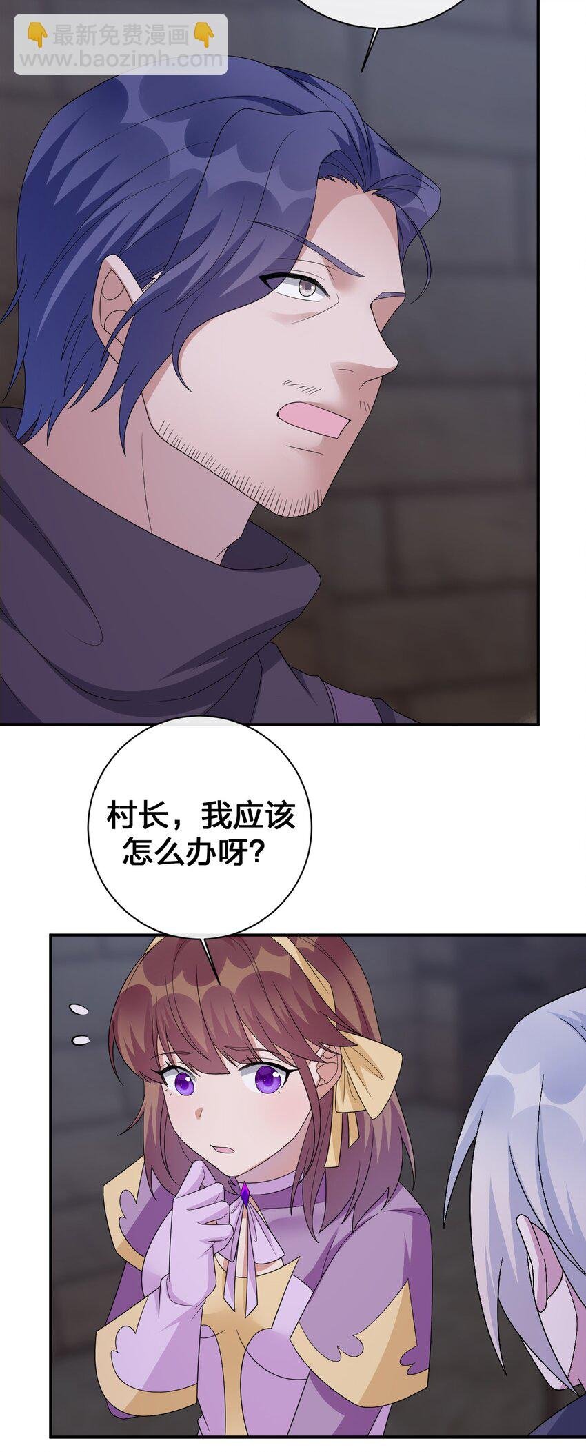 048 夜之敬畏的侵染