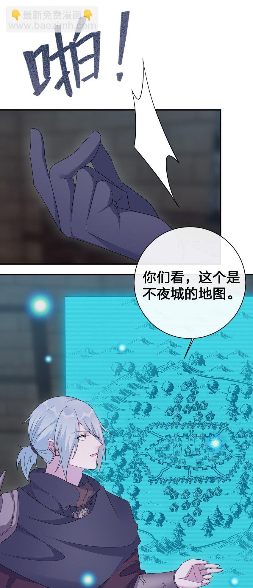 048 夜之敬畏的侵染