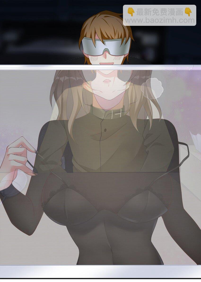 05 奈瑟病毒