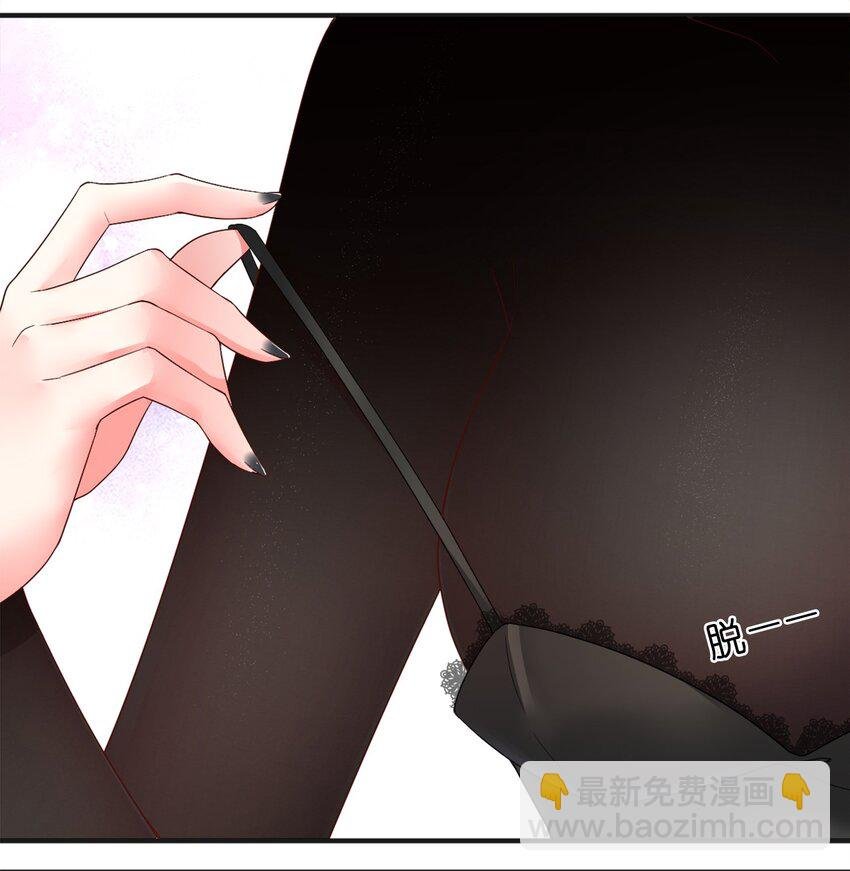 05 奈瑟病毒