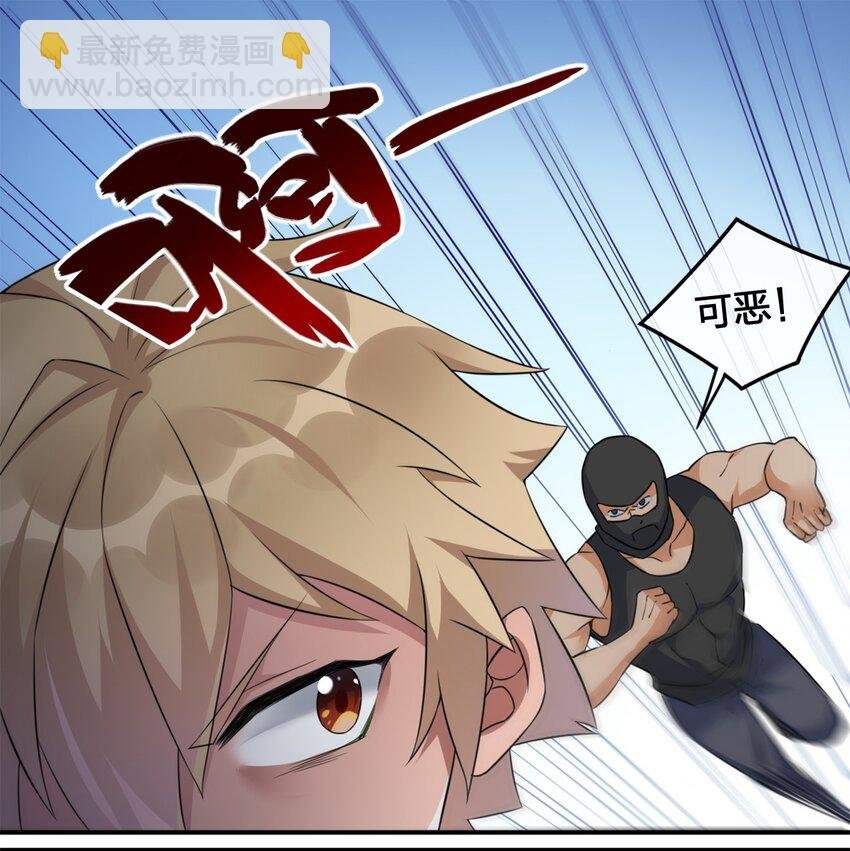 05 奈瑟病毒