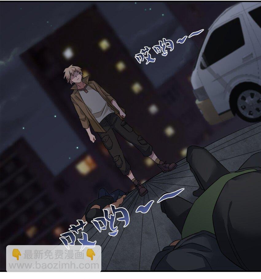 05 奈瑟病毒