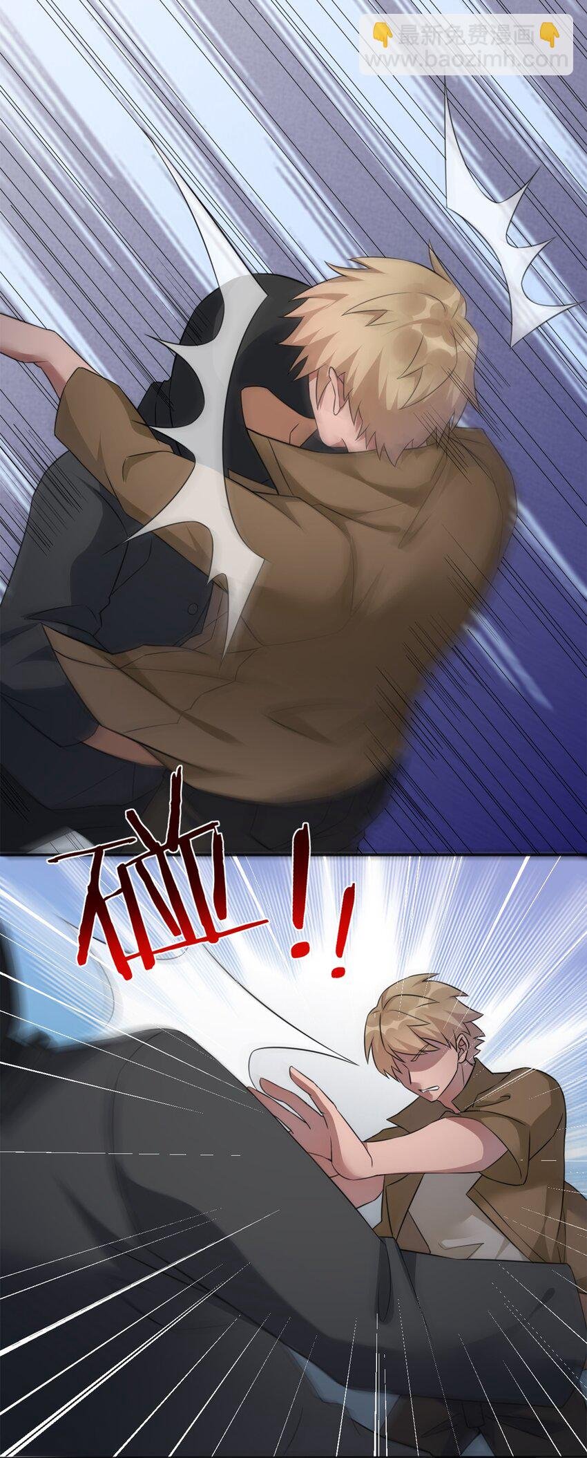 05 奈瑟病毒