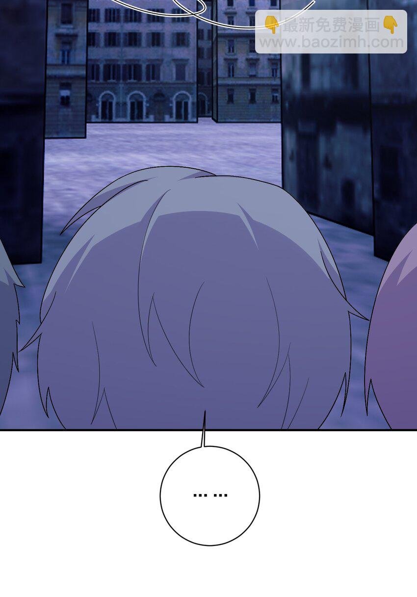 049 “自愿献身的无知少女”