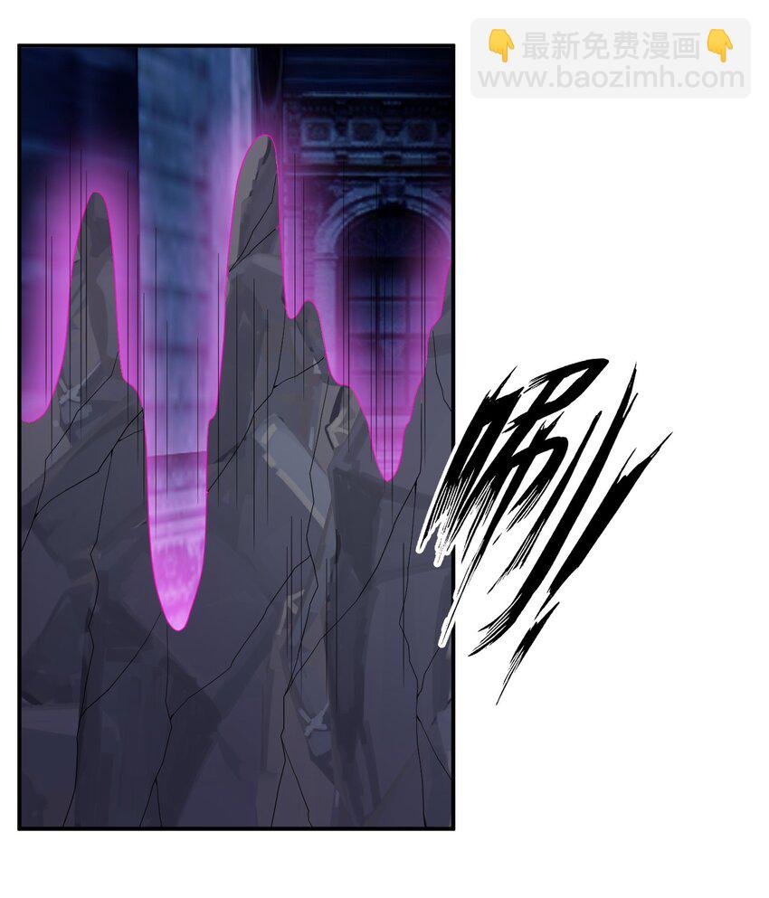 050 牧师，想跟我玩一玩吗？