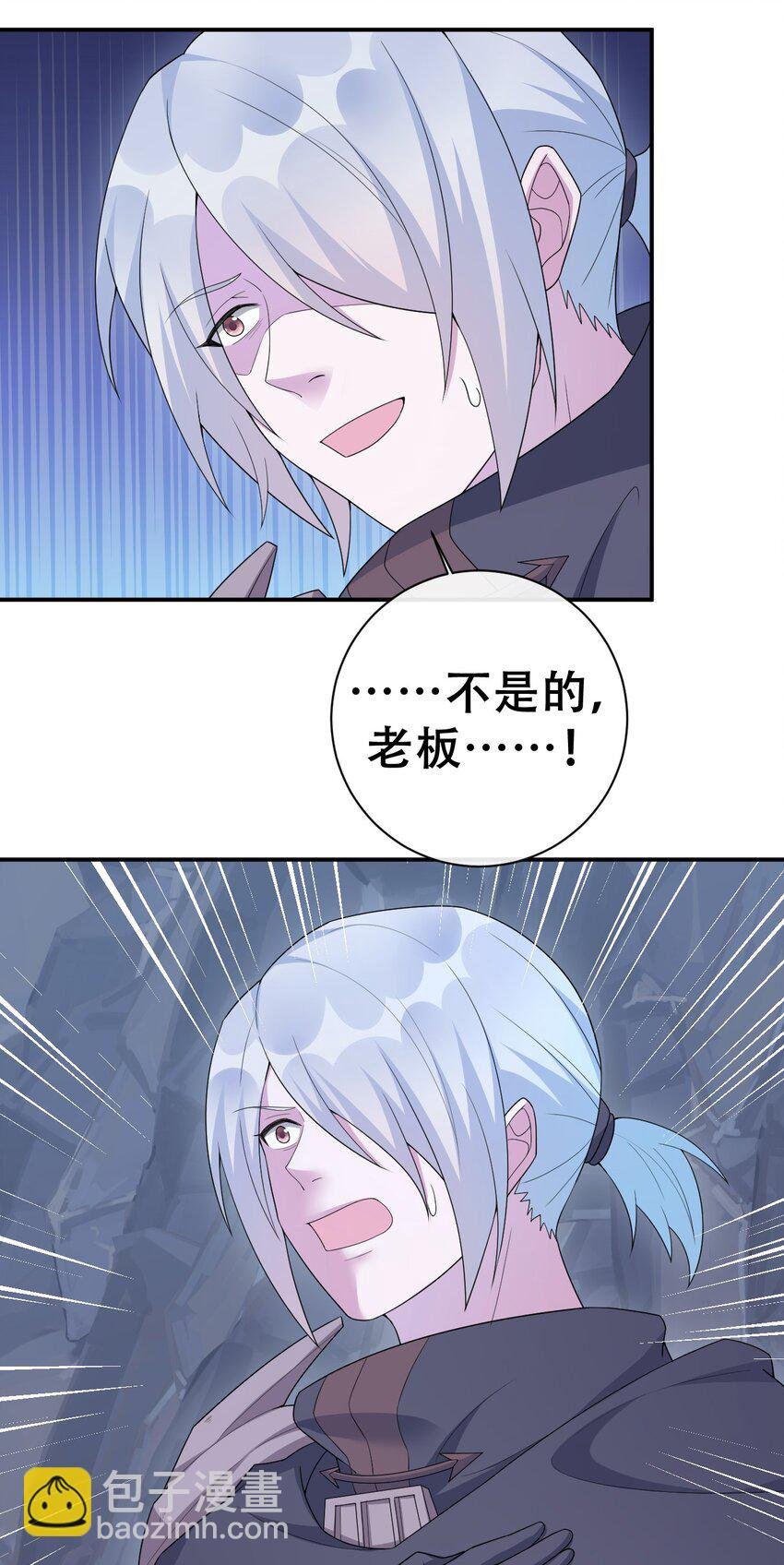 051 把“我”还给“我”