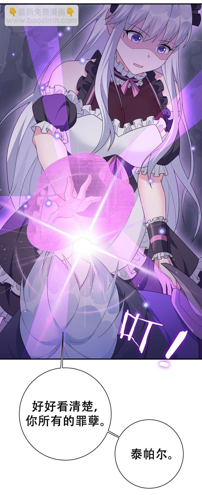 051 把“我”还给“我”