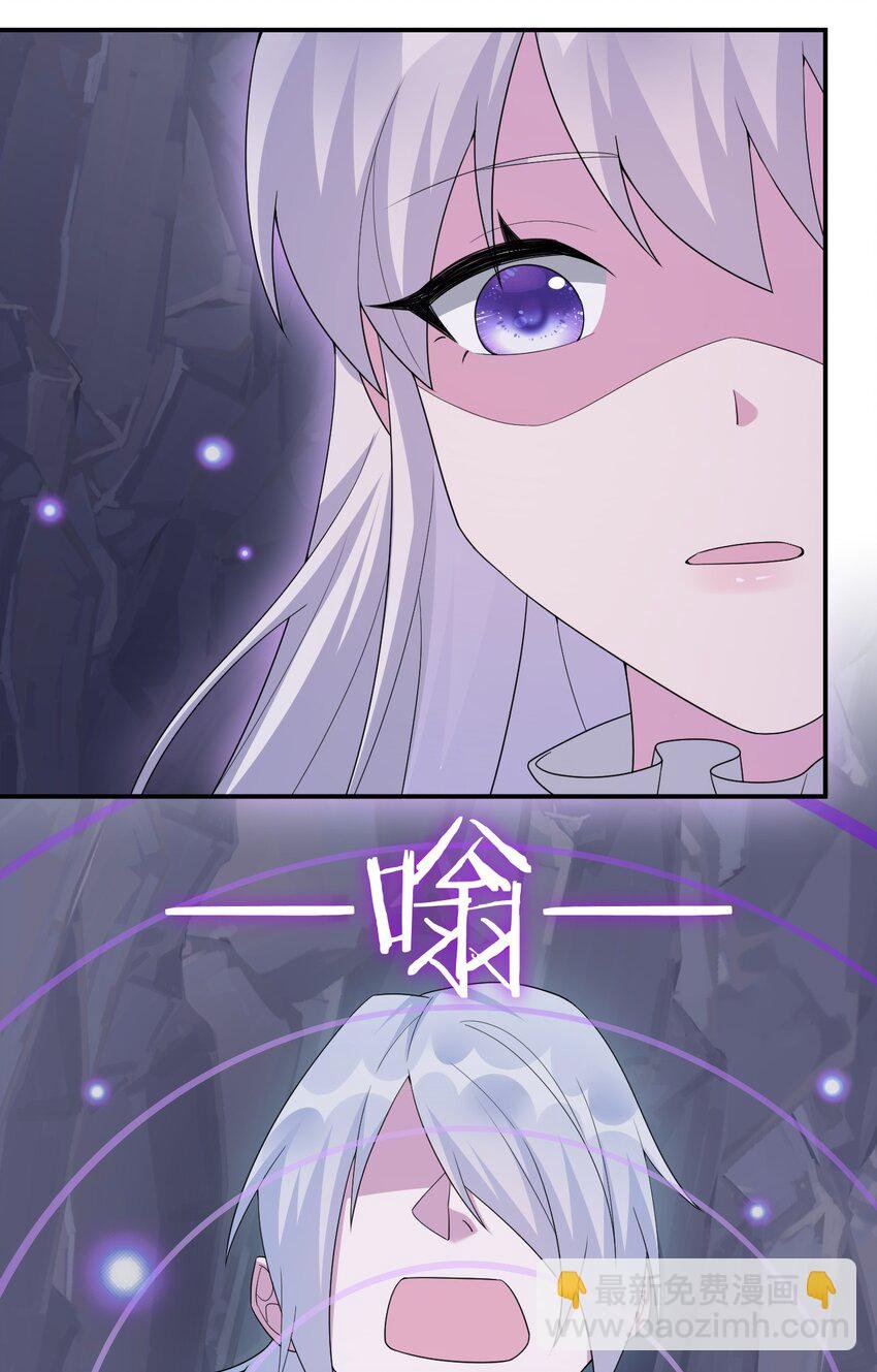 051 把“我”还给“我”