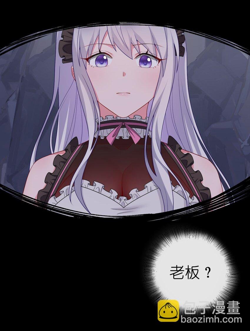 051 把“我”还给“我”