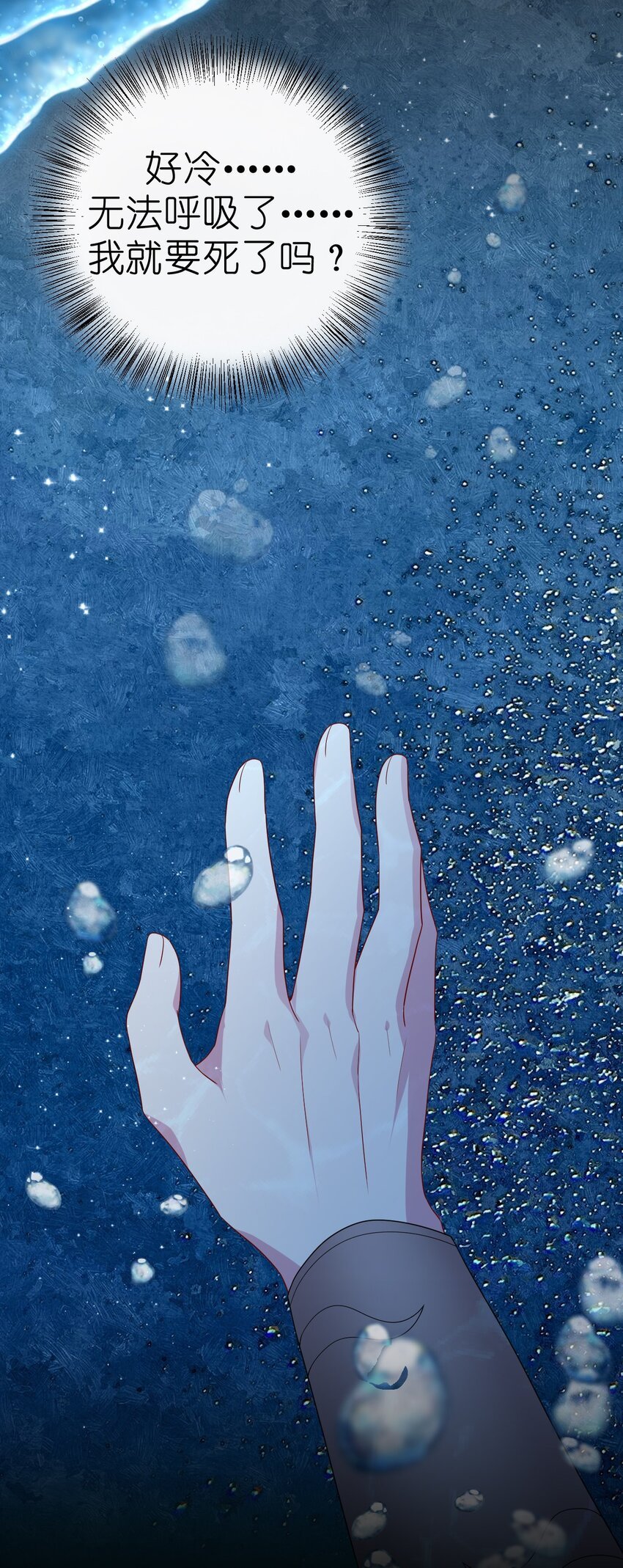 051 把“我”还给“我”