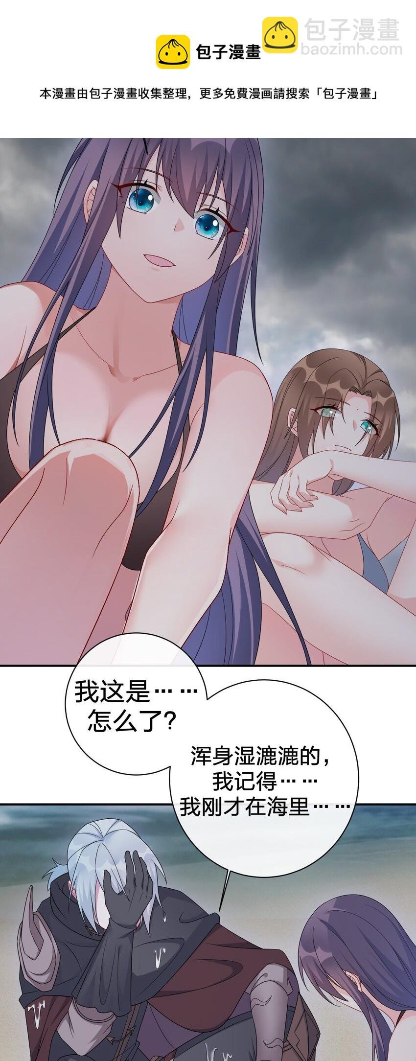 051 把“我”还给“我”