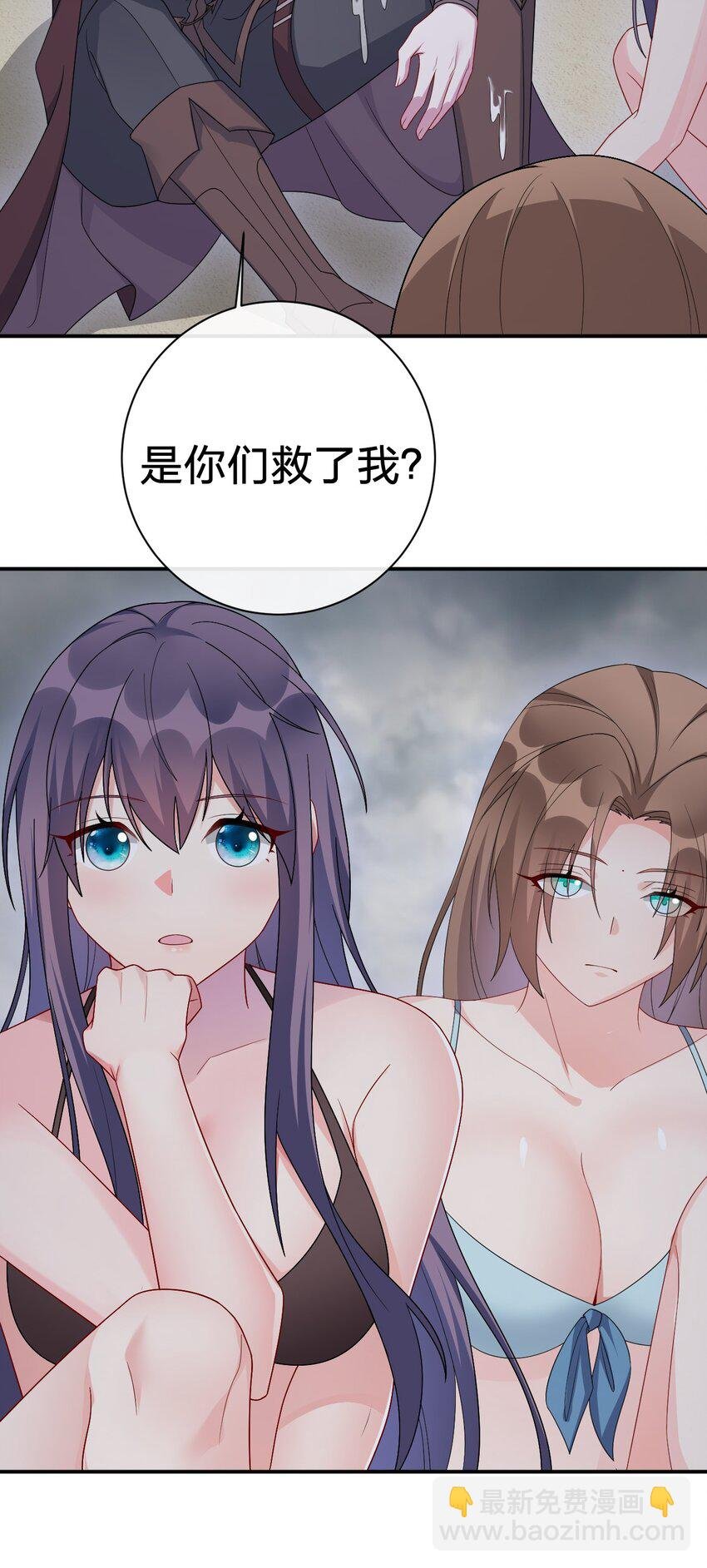 051 把“我”还给“我”