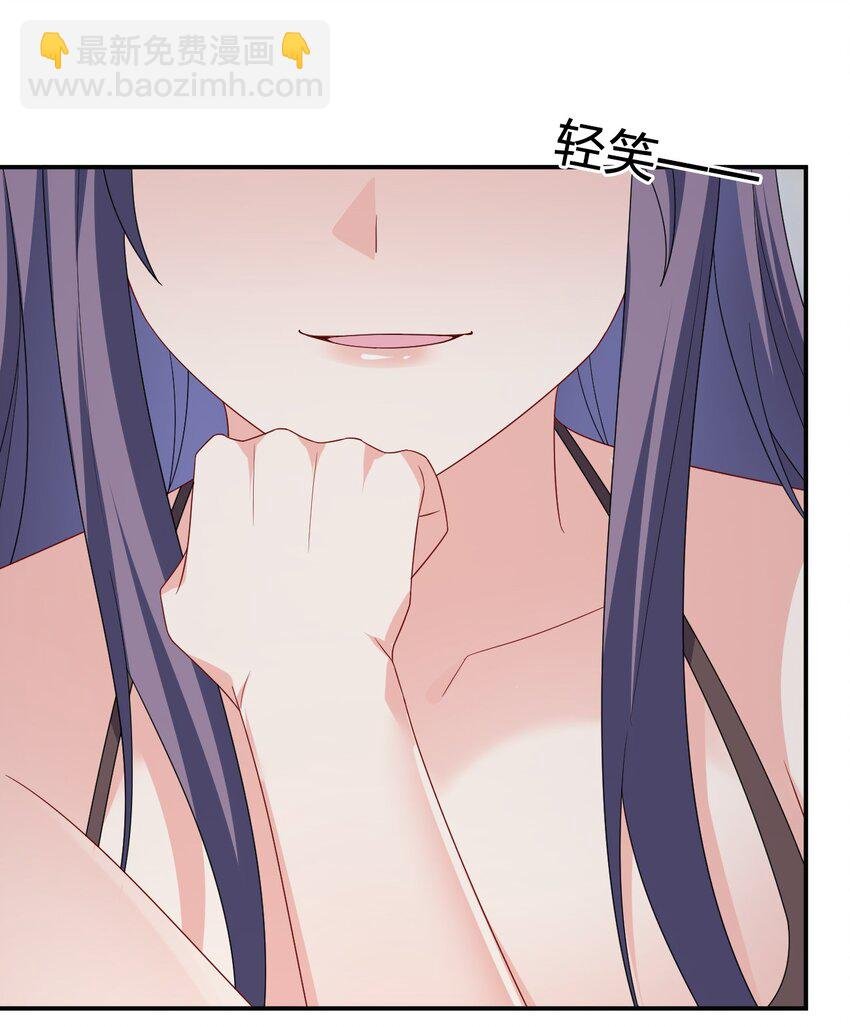 051 把“我”还给“我”