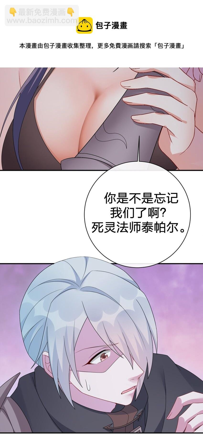 051 把“我”还给“我”
