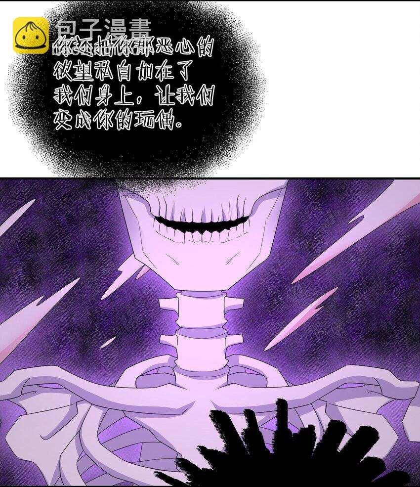 051 把“我”还给“我”