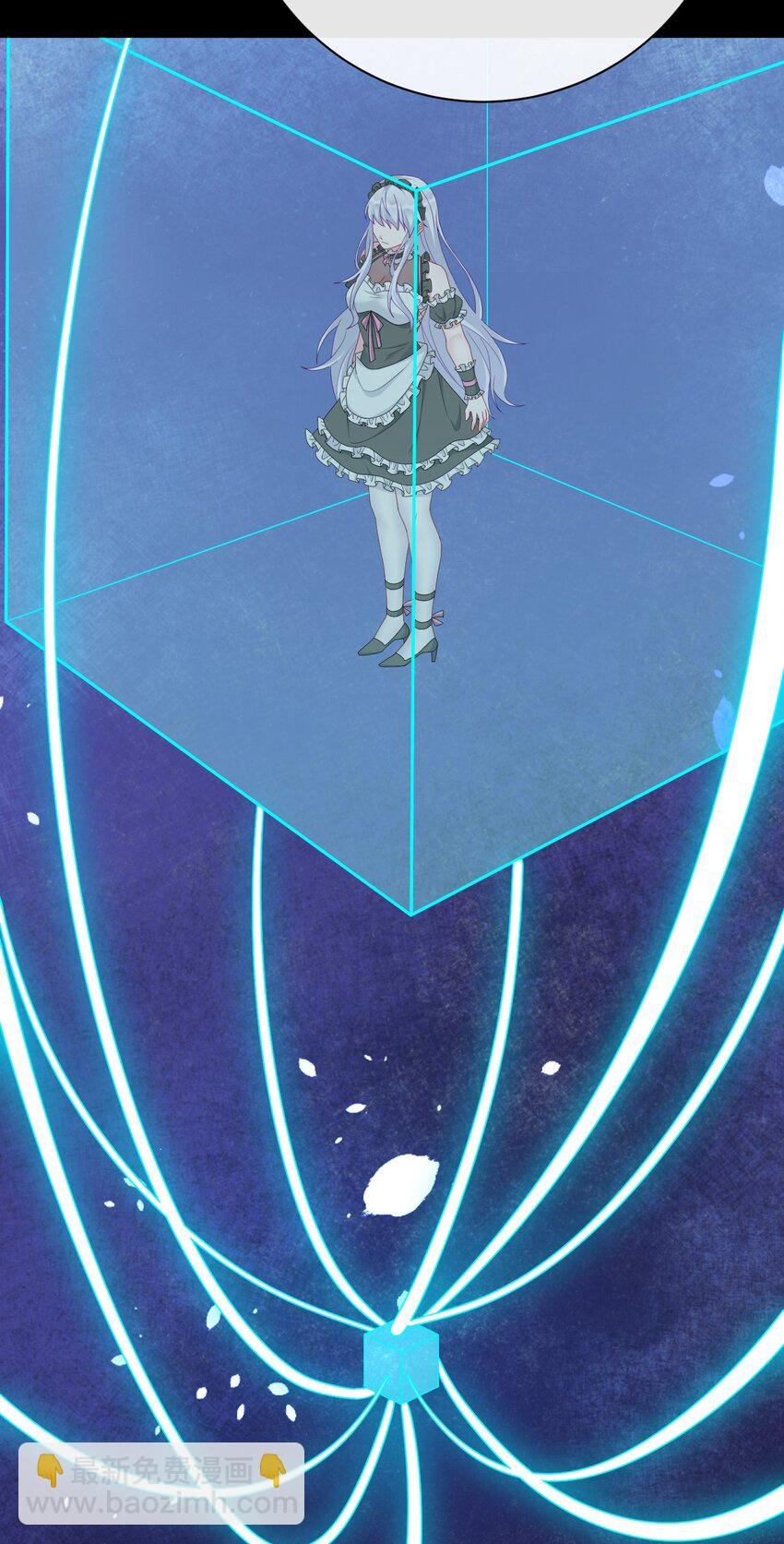 053 本系统亲自来