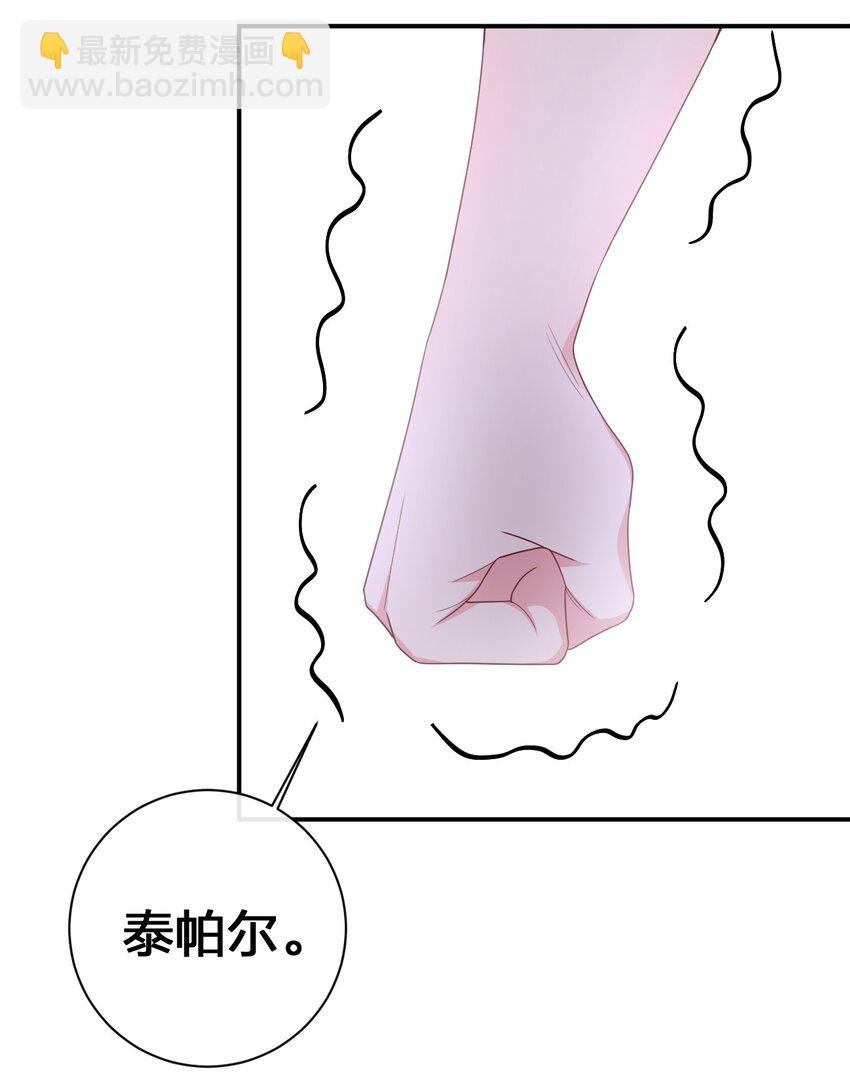 053 本系统亲自来