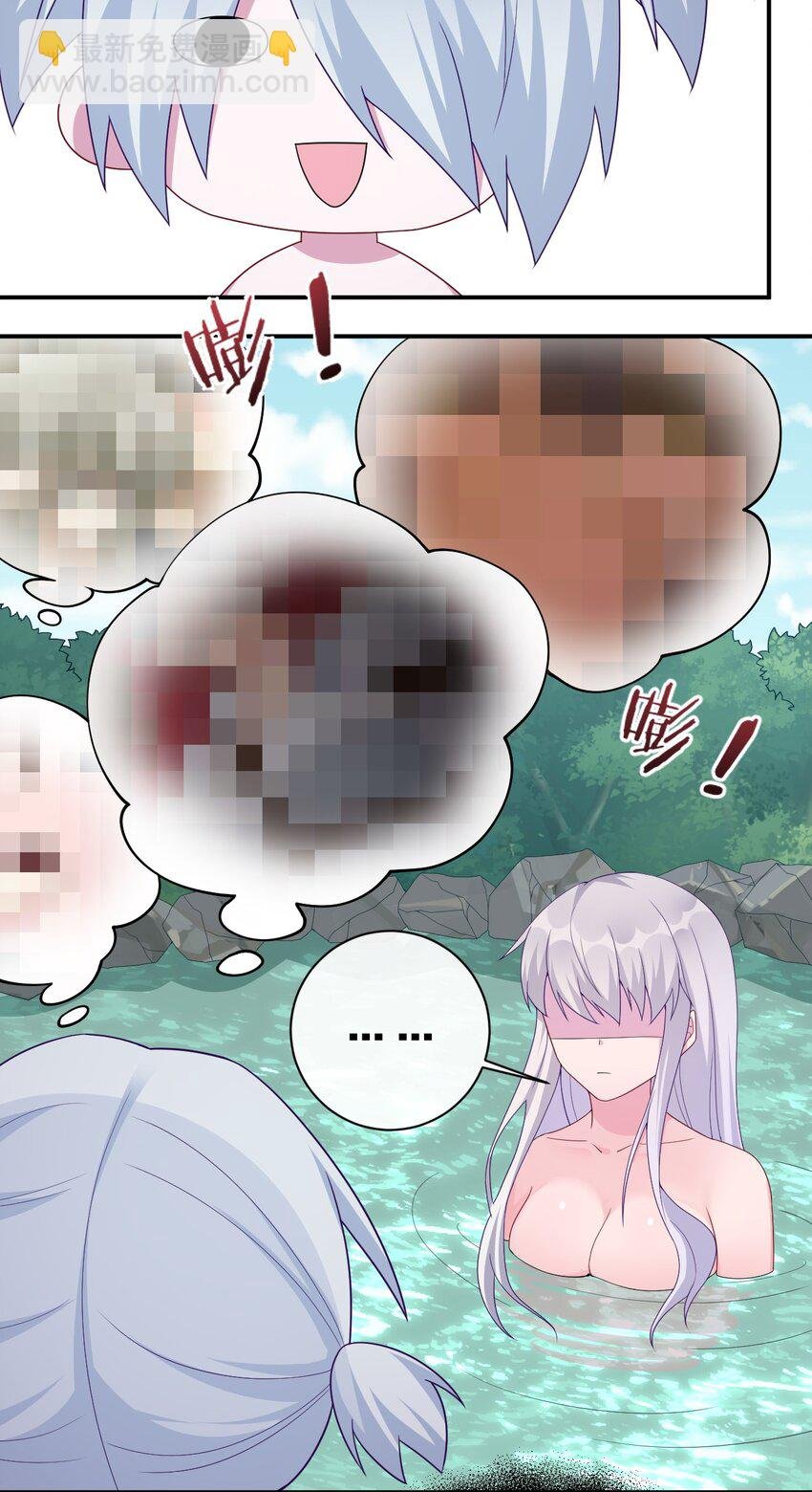 053 本系统亲自来