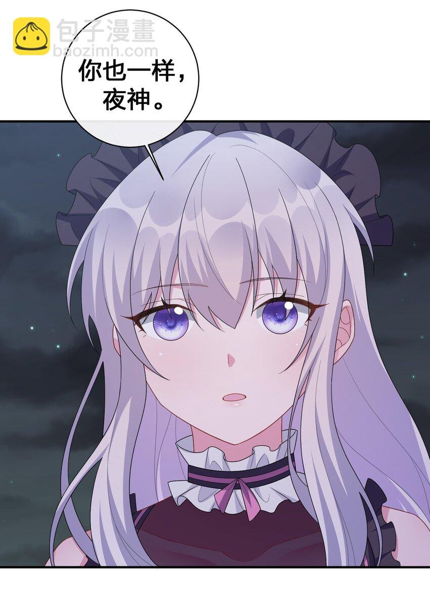 053 本系统亲自来