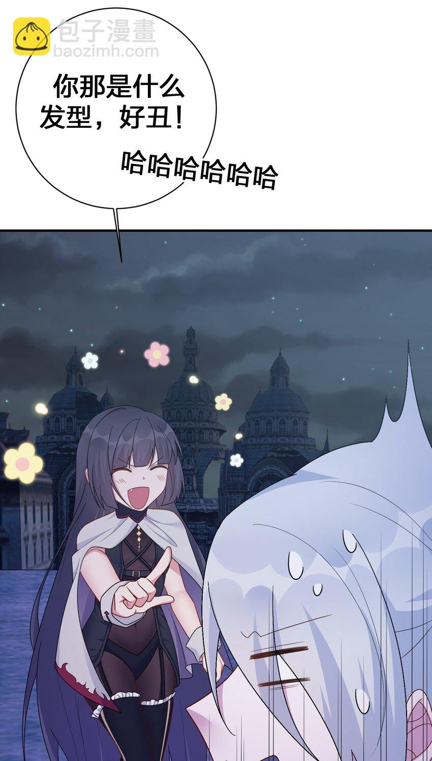 053 本系统亲自来