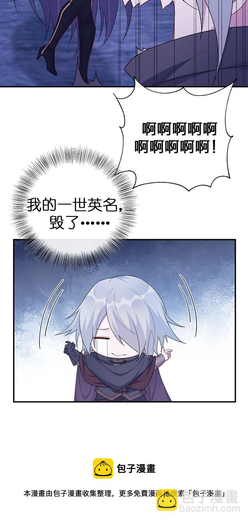 053 本系统亲自来