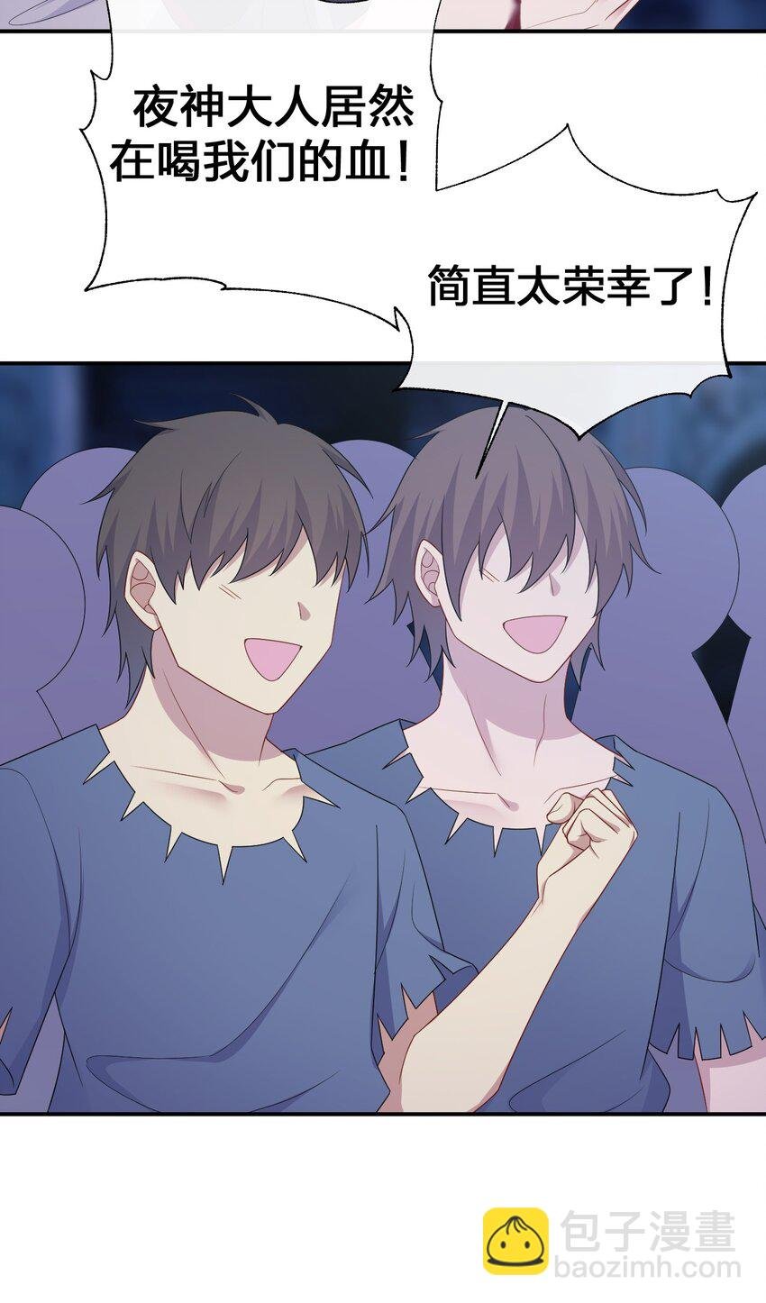 053 本系统亲自来