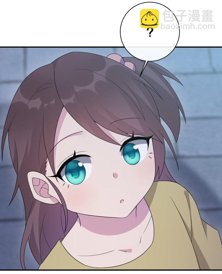 054 被神争夺的神