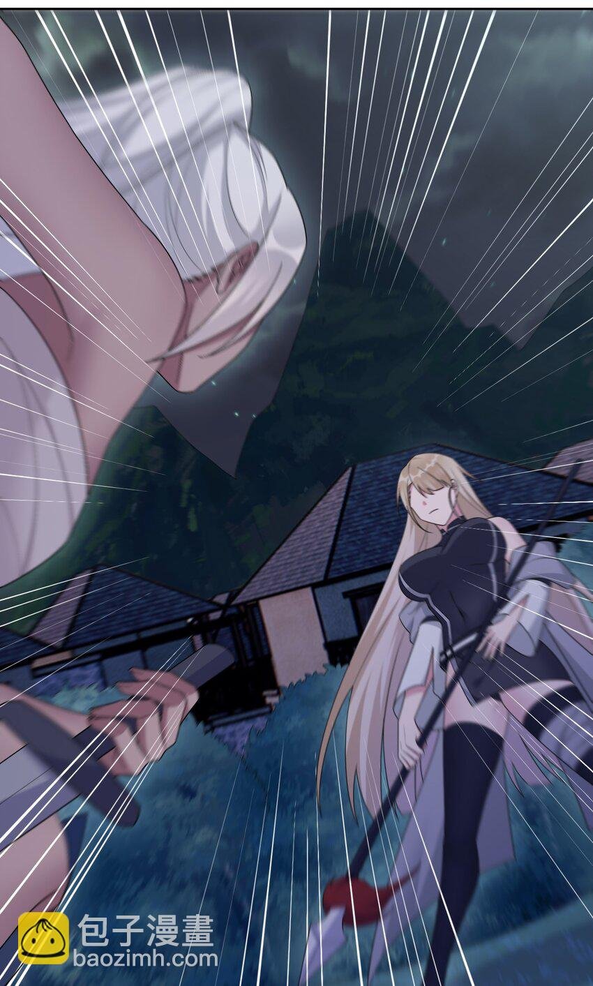 054 被神争夺的神
