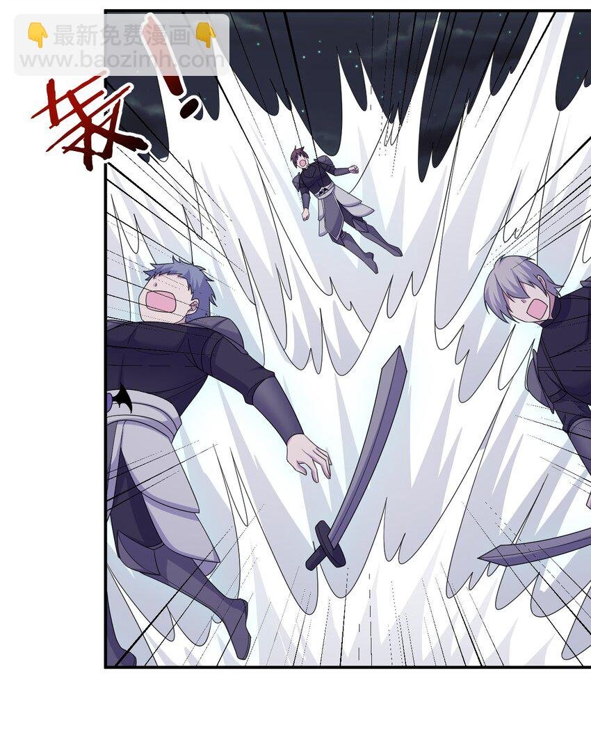 054 被神争夺的神