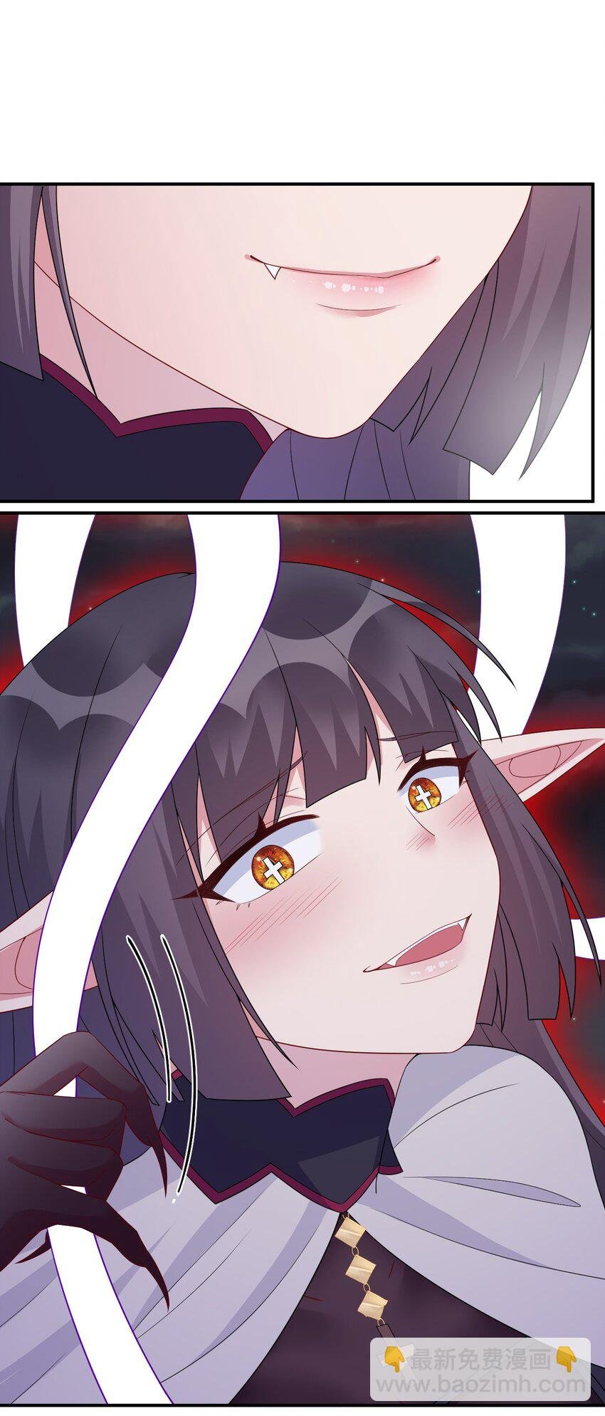 055 夜神的最终形态