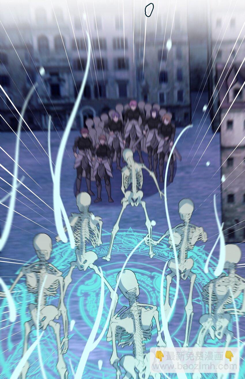 055 夜神的最终形态