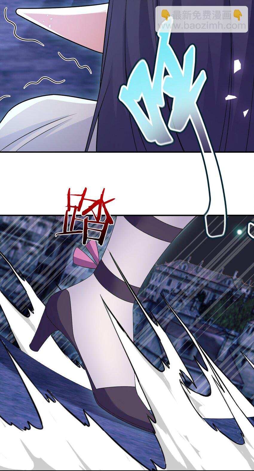 056 我是夜神，不是小朋友！
