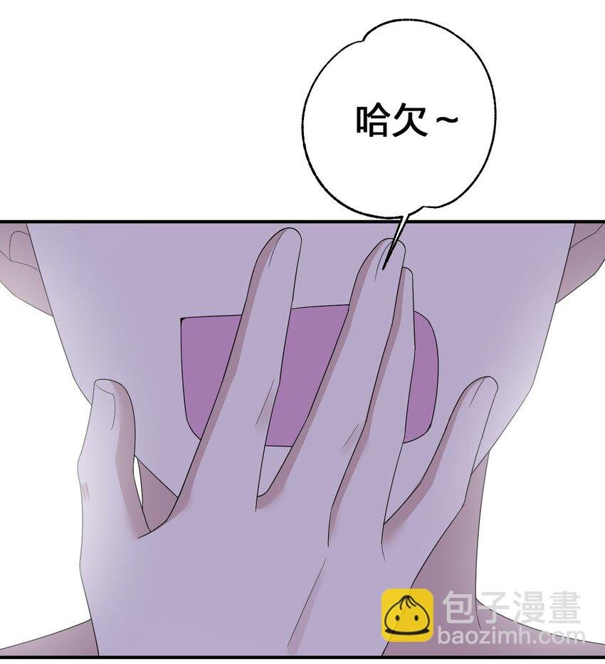 057 古神再次现身