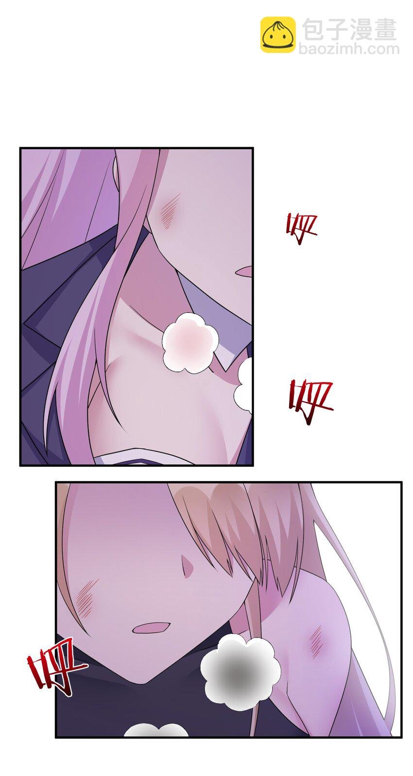 057 古神再次现身