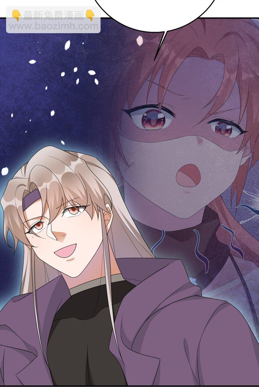 059 调教小夜神