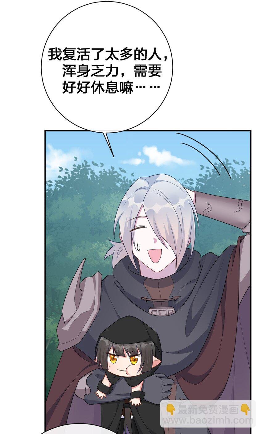 059 调教小夜神