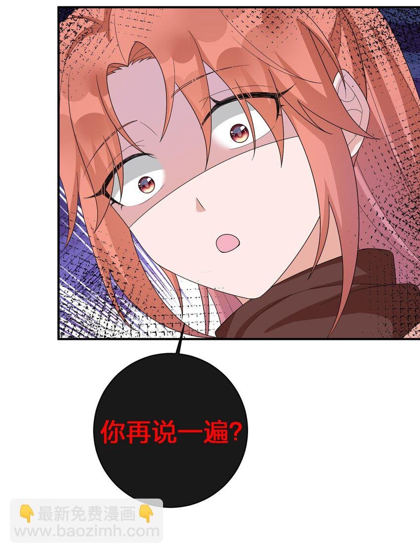 059 调教小夜神