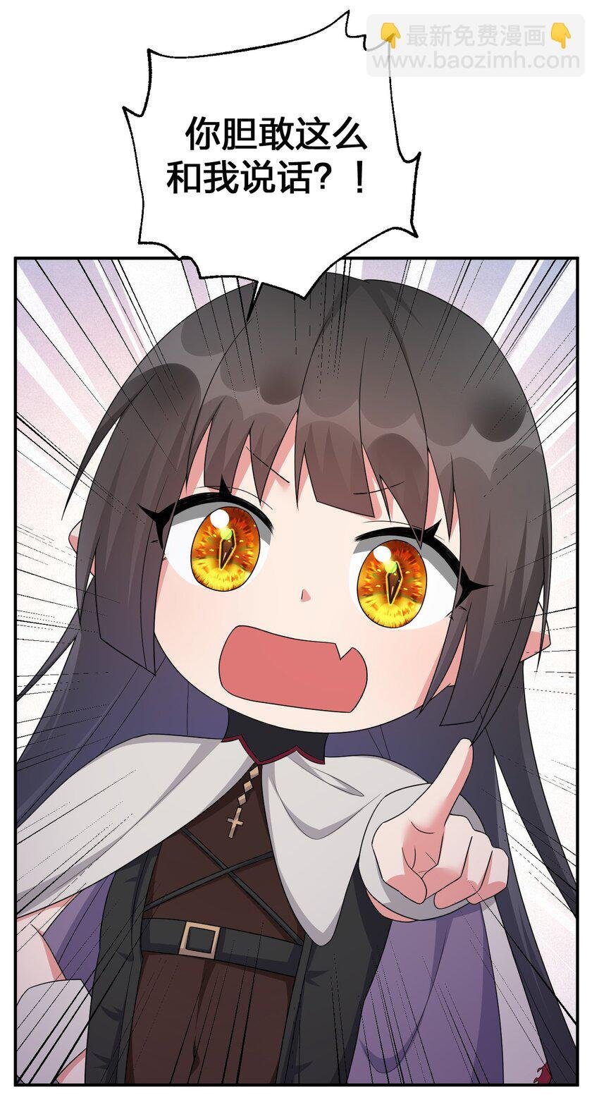 059 调教小夜神